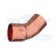 22mm Endfeed 45 obtuse Street