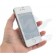 Android Smart Phone 4.0 8GB WIFI GPS 3G White 3.5" W007 STAR
