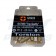 USH PH2 x 25mm Gold Bit Box Of (10)