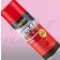 XT44 Multi Maintenance Spray 200ml
